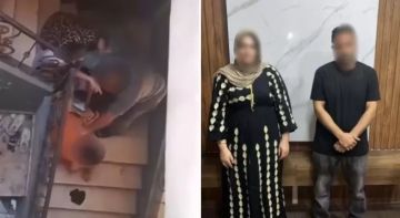 ضبط شخص وزوجته لاعتدائهما بالضرب على زوجة شقيقه في البحيرة ضبط شخص وزوجته لاعتدائهما بالضرب على زوجة شقيقه في البحيرة