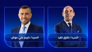 طارق فايد وكريم عوض ضمن التشكيل الجديد لمجلس إدارة المتحدة للخدمات الإعلامية طارق فايد وكريم عوض ضمن التشكيل الجديد لمجلس إدارة المتحدة للخدمات الإعلامية