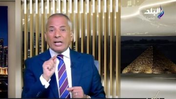 أحمد موسى: عملاء الموساد والإخوان يجتمعون في هولندا ضد مصر أحمد موسى: عملاء الموساد والإخوان يجتمعون في هولندا ضد مصر