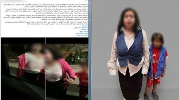 حقيقة منشور طفل متغيب في القاهرة.. مفاجأة بشأن والدته واستغلاله في التسول حقيقة منشور طفل متغيب في القاهرة.. مفاجأة بشأن والدته واستغلاله في التسول