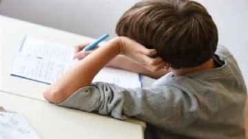 رابط التقييمات والأداءات الصفية والمنزلية 2026 2027 رابط التقييمات والأداءات الصفية والمنزلية 2026 2027
