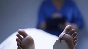 عضها في ودنها فقتلته.. تفاصيل مقتل تاجر ذهب على يد زوجته بسوهاج عضها في ودنها فقتلته.. تفاصيل مقتل تاجر ذهب على يد زوجته بسوهاج