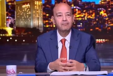 عمرو أديب: المدارس زودتها كتير في السبلايز.. وكاهل الأسر خلاص اتكسر عمرو أديب: المدارس زودتها كتير في السبلايز.. وكاهل الأسر خلاص اتكسر