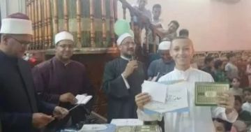 أوقاف سوهاج تكرم أطفال البرنامج الصيفي بمسجد الحق أوقاف سوهاج تكرم أطفال البرنامج الصيفي بمسجد الحق