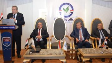 بحضور الدكتور عصام شرف رئيس الوزراء الأسبق.. الإصلاح والنهضة ينظم ندوة أنا والصين والعالم بحضور الدكتور عصام شرف رئيس الوزراء الأسبق.. الإصلاح والنهضة ينظم ندوة أنا والصين والعالم