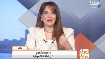 عاجل خبير طاقة يكشف أسباب ارتفاع الفقد في شبكة الكهرباء.. هل العطل من المحولات؟ عاجل خبير طاقة يكشف أسباب ارتفاع الفقد في شبكة الكهرباء.. هل العطل من المحولات؟
