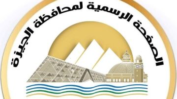 محافظ الجيزة : استبعاد مسئول النظافة في أوسيم وتحويل قيادات للتحقيق محافظ الجيزة : استبعاد مسئول النظافة في أوسيم وتحويل قيادات للتحقيق