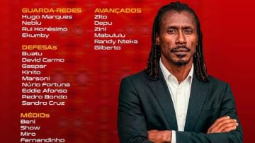 أليو سيسيه يعلن قائمة منتخب أنجولا لتصفيات كأس أمم أفريقيا أليو سيسيه يعلن قائمة منتخب أنجولا لتصفيات كأس أمم أفريقيا
