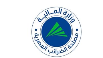 رفع الإعفاء الضريبي لـ100 ألف جنيه.. مصادر تكشف أبرز المطالب المطروحة على طاولة الضرائب عاجل رفع الإعفاء الضريبي لـ100 ألف جنيه.. مصادر تكشف أبرز المطالب المطروحة على طاولة الضرائب عاجل