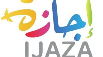 لا إجازات رسمية في نوفمبر وديسمبر؟.. ماذا ينتظر الموظفين بعد أكتوبر؟