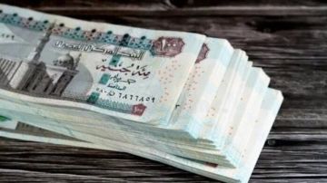 نزول القبض خلال دقائق.. موعد صرف مرتبات شهر سبتمبر 2026 نزول القبض خلال دقائق.. موعد صرف مرتبات شهر سبتمبر 2026