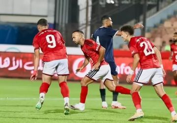 الليلة.. الأهلي يواجه أبو قير للأسمدة سعيا لتصحيح مساره الليلة.. الأهلي يواجه أبو قير للأسمدة سعيا لتصحيح مساره