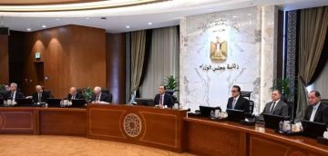 مجلس الوزراء يوافق على إلغاء العمل عن بعد يوم الأحد من كل أسبوع مجلس الوزراء يوافق على إلغاء العمل عن بعد يوم الأحد من كل أسبوع