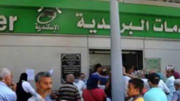معاشات أكتوبر 2026 .. موعد الصرف والزيادة وطرق الاستعلام معاشات أكتوبر 2026 .. موعد الصرف والزيادة وطرق الاستعلام