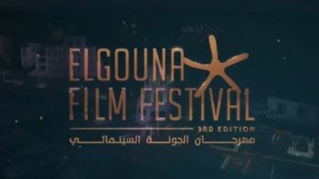 هل يتحول مهرجان الجونة إلى مختبر عربي للسينما والتكنولوجيا؟ هل يتحول مهرجان الجونة إلى مختبر عربي للسينما والتكنولوجيا؟