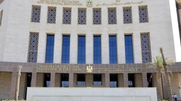 التقييمات الأسبوعية الصف الأول الثانوي 2026-2027.. رابط التحميل مباشر التقييمات الأسبوعية الصف الأول الثانوي 2026-2027.. رابط التحميل مباشر