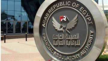 الرقابة المالية تحسم الجدل بشأن حوالة الحق في عقود المطورين العقاريين عاجل الرقابة المالية تحسم الجدل بشأن حوالة الحق في عقود المطورين العقاريين عاجل