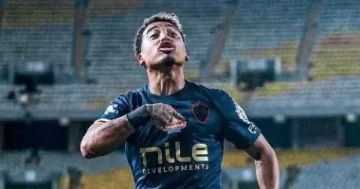 الزمالك: طلبنا 7 ملايين دولار لرحيل بيزيرا إلى شباب أهلى دبى ونسبة من عائد بيعه الزمالك: طلبنا 7 ملايين دولار لرحيل بيزيرا إلى شباب أهلى دبى ونسبة من عائد بيعه