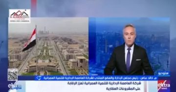 خالد عباس: الرقابة الدورية تضمن جدية المطورين بالعاصمة الإدارية خالد عباس: الرقابة الدورية تضمن جدية المطورين بالعاصمة الإدارية
