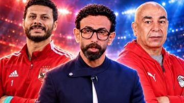 فركش منشور غامض من إبراهيم فايق بعد أزمة حسام حسن والشناوي.. هيمشي ولا إيه؟ فركش منشور غامض من إبراهيم فايق بعد أزمة حسام حسن والشناوي.. هيمشي ولا إيه؟