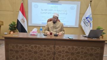 من فهم الواقع إلى إحكام الفتوى.. الإفتاء تكشف منهج التعامل مع النوازل المالية في العصر الرقمي من فهم الواقع إلى إحكام الفتوى.. الإفتاء تكشف منهج التعامل مع النوازل المالية في العصر الرقمي