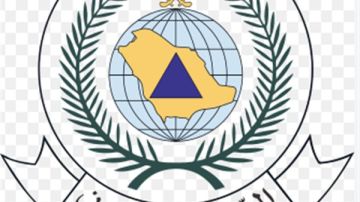 إنذار مبكر في 4 مناطق بالسعودية.. الدفاع المدني يحذر من خطر محتمل إنذار مبكر في 4 مناطق بالسعودية.. الدفاع المدني يحذر من خطر محتمل