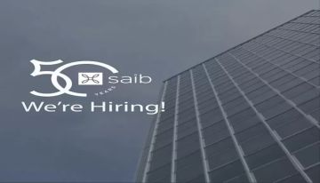 وظائف خالية في بنك saib للخريجين الجدد.. تفاصيل وشروط التقديم وظائف خالية في بنك saib للخريجين الجدد.. تفاصيل وشروط التقديم