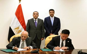 مصر.. اتفاق لإنشاء مصنع لإنتاج البطاريات الكهربائية بـ2 مليار جنيه مصر.. اتفاق لإنشاء مصنع لإنتاج البطاريات الكهربائية بـ2 مليار جنيه