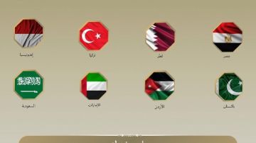 مصر ودول عربية ترحب بقرار الحكومة البريطانية بحظر استيراد السلع من المستوطنات الإسرائيلية مصر ودول عربية ترحب بقرار الحكومة البريطانية بحظر استيراد السلع من المستوطنات الإسرائيلية