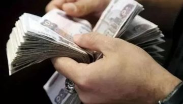 القروض الشخصية بالبنوك المدرجة بالبورصة ترتفع إلى 341.9 مليار جنيه بنهاية النصف الأول من 2026 القروض الشخصية بالبنوك المدرجة بالبورصة ترتفع إلى 341.9 مليار جنيه بنهاية النصف الأول من 2026