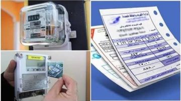 النائب محمد عبدة يطرح 10 مقترحات للقضاء على القراءات الجزافية لفواتير الكهرباء وحماية المواطنين النائب محمد عبدة يطرح 10 مقترحات للقضاء على القراءات الجزافية لفواتير الكهرباء وحماية المواطنين