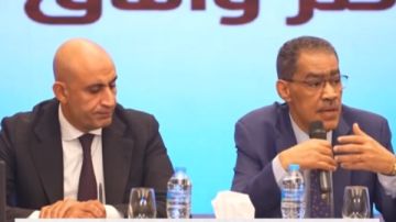 بث مباشر.. لقاء وزيري التعليم والإعلام مع الإعلاميين ورؤساء التحرير بث مباشر.. لقاء وزيري التعليم والإعلام مع الإعلاميين ورؤساء التحرير