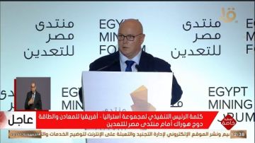 مجموعة أستراليا-أفريقيا : محظوظون بالعمل مع مصر.. ونرغب في مكتب تمثيلي لوزارة البترول بأستراليا مجموعة أستراليا-أفريقيا : محظوظون بالعمل مع مصر.. ونرغب في مكتب تمثيلي لوزارة البترول بأستراليا