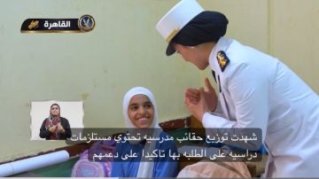 بلغة الإشارة.. الداخلية تحتفل باليوم العالمي للصم فيديو بلغة الإشارة.. الداخلية تحتفل باليوم العالمي للصم فيديو