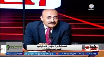 خبير أسري: القناعة تختلف من امرأة لأخرى عند تقييم إمكانيات الرجل خبير أسري: القناعة تختلف من امرأة لأخرى عند تقييم إمكانيات الرجل