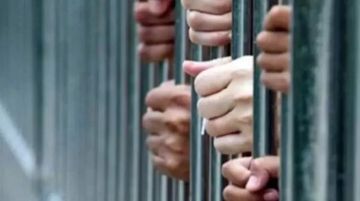 ضبط المتهمين بالاستيلاء على فيزا كارت خاصة بمواطن وسحب أموال منها ضبط المتهمين بالاستيلاء على فيزا كارت خاصة بمواطن وسحب أموال منها