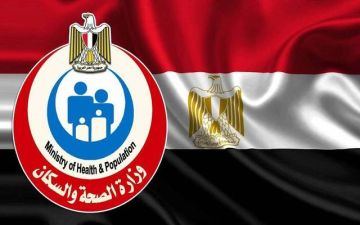 قطاع الصحة في مصر.. 94 مليون خدمة علاجية خلال 6 أشهر قطاع الصحة في مصر.. 94 مليون خدمة علاجية خلال 6 أشهر