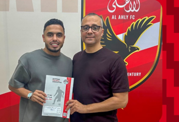 الأهلي المصري يمدد عقد كريم الدبيس الأهلي المصري يمدد عقد كريم الدبيس