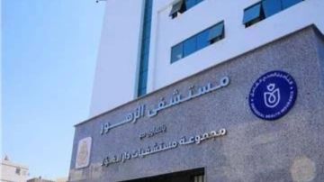 الرعاية الصحية ببورسعيد تتخذ الإجراءات القانونية تجاه أسرة مريض اعتدوا على طيب بمستشفي الزهور الرعاية الصحية ببورسعيد تتخذ الإجراءات القانونية تجاه أسرة مريض اعتدوا على طيب بمستشفي الزهور