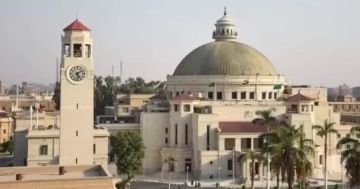 جامعة القاهرة تنهي استعداداتها لبدء العام الدراسي الجديد 2026 2027 جامعة القاهرة تنهي استعداداتها لبدء العام الدراسي الجديد 2026 2027
