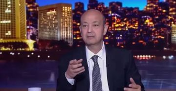 عمرو أديب: حماية البليت المصري حماية للوظائف والاقتصاد عمرو أديب: حماية البليت المصري حماية للوظائف والاقتصاد