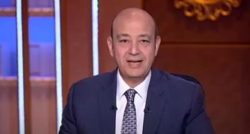 عمرو أديب عن فيديو مدارس القليوبية: عايزين نحاسب ولا نطبل؟ عمرو أديب عن فيديو مدارس القليوبية: عايزين نحاسب ولا نطبل؟