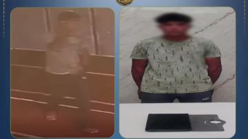 عملية سرقة داخل المسجد.. تفاصيل القبض على المتهم بالاستيلاء على تابلت بالبحيرة