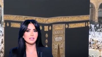 مذيعة إكسترا نيوز تدعو أمام الكعبة: اللهم إنا نعوذ بك من أخطاء البث المباشر مذيعة إكسترا نيوز تدعو أمام الكعبة: اللهم إنا نعوذ بك من أخطاء البث المباشر