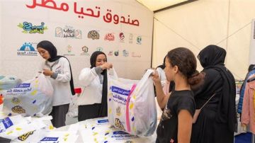  تحيا مصر يطلق المرحلة الرابعة بالمبادرة الرئاسية لتوفير المستلزمات الدراسية