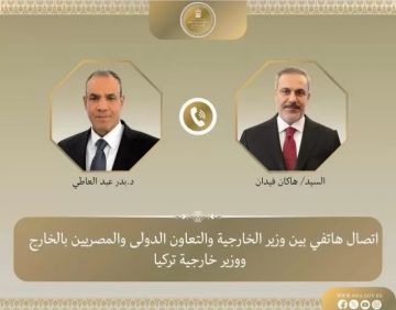 وزيرا الخارجية المصرى والتركي يبحثان التطورات الإقليمية وزيرا الخارجية المصرى والتركي يبحثان التطورات الإقليمية