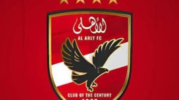 أهالي الدلتا يطالبون بمد فترة الاشتراك في النادي الأهلي بالمنصورة الجديدة أهالي الدلتا يطالبون بمد فترة الاشتراك في النادي الأهلي بالمنصورة الجديدة