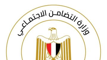 التضامن: خدمات مجانية من الداخلية للأشخاص ذوي الإعاقة التضامن: خدمات مجانية من الداخلية للأشخاص ذوي الإعاقة