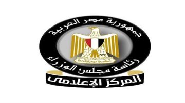 حقيقة تصريحات مدبولي بوصول خسائر قناة السويس لـ500 مليون دولار شهريا عاجل حقيقة تصريحات مدبولي بوصول خسائر قناة السويس لـ500 مليون دولار شهريا عاجل