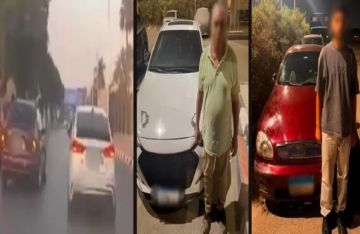 ضبط قائدي سيارتين بعد تعريض حياة المواطنين للخطر بالنزهة ضبط قائدي سيارتين بعد تعريض حياة المواطنين للخطر بالنزهة